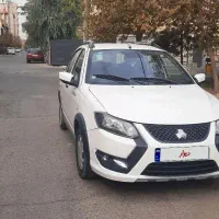 کوئیک جی ایکس ۱۴۰۳