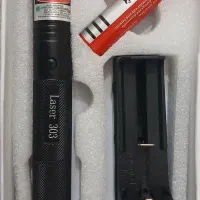 لیزر سبز کیلومتری