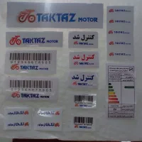 لوازم یدکی میراج|قطعات یدکی و لوازم جانبی|آبادان, |دیوار