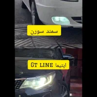 تقویت نوردهی و تعویض لنز و تعمیر دیلایت وشفاف سازی|خدمات موتور و ماشین|تهران, حشمتیه|دیوار