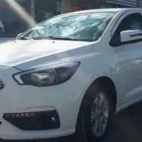 شاهین اتومات 1402