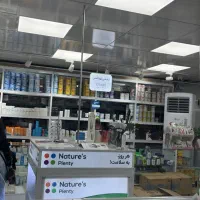 استخدام نیروی خدماتی داروخانه