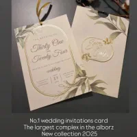 چاپخانه تخصصی کارت عروسی/ ولکام / ترحیم / حجاج|خدمات رایانه‌ای و موبایل|کرج, المهدی|دیوار