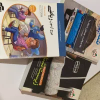 کتاب های کنکور و نهایی