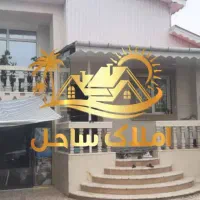 فروش ویلا در مرکز شهر
