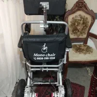 ویلچر برقی مونوچر