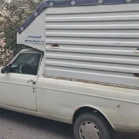 وانتی