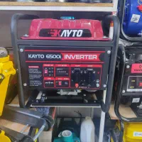 موتور برق 5کیلو وات واقعی