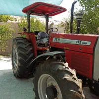 تراکتور475مدل404 فول ابشنال صفر