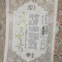 فرش ۱۲متری ۱۲۰۰شانه نو|فرش|قم, قلعه کامکار|دیوار