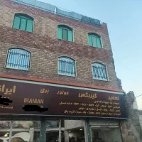 تعمیرگاه *تعمیر*موتور گیربکس تخصصی تیگو 5و7و8