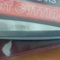 وسایل شخصی|لباس|خرمشهر, |دیوار