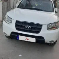 اجاره ماشین با راننده