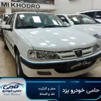 حامی‌ خودرو‌یزد\پارس‌نیم‌فول\مدل1402\اقساط6تا48ماه