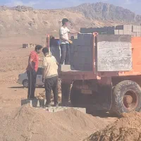 بلوک سیمانی