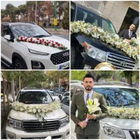 تاج گل،ماشین عروس،دسته گل عروس،خواستگاری|خدمات پذیرایی، مراسم|خمینی‌شهر, |دیوار