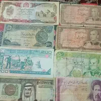 اسکناس قدیمی کلکسیونی