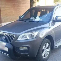 X60مدل 96