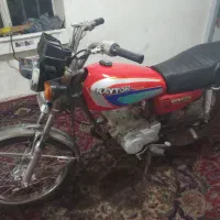 ماتور مزایده سالم سرحال