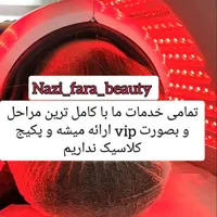 مدل کربوفیشیال(کربن تراپی+فیشال+پلاژن) کلینیکی|خدمات آرایشگری و زیبایی|تهران, گاندی|دیوار