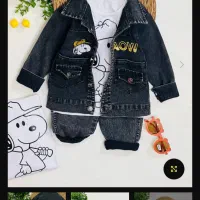 ست جین کم استفاده شده