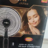 پنکه ایستاده nanani|پنکه و تصفیهکنندهٔ هوا|جوانرود, |دیوار