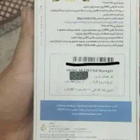 iphon۱۴ ch 128گیگ نرمال