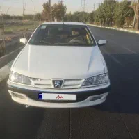 پارس سال ۱۴۰۰