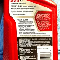 روغن گیربکس والوالین مدل Max Life اورجینال|قطعات یدکی و لوازم جانبی|تهران, دارآباد|دیوار