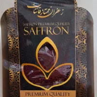 زعفران و هل و خلال|عمدهفروشی|تهران, سازمان آب|دیوار