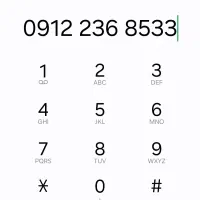 سیم کارت 09122368533