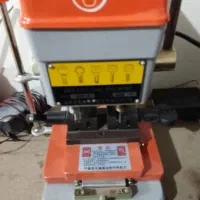 قفل وکلیدسازی