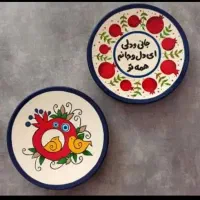 نقاشی شب یلدا و مناسبتهای مختلف|تابلو، نقاشی، عکس|شیراز, شهرک صدا و سیما|دیوار