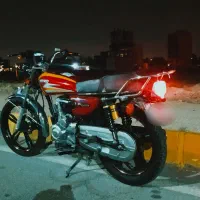 پیشرو 200