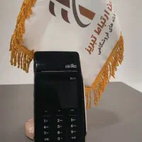 کارتخوان(کارتخوان) مدل PAX D210