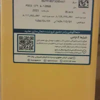 پوکوc71|موبایل|کرمان, |دیوار