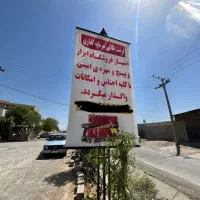 پایه بیلبورد تبلیغاتی دو طرف بنر