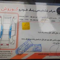 تیبا 2|خودرو سواری و وانت|قرچک, شهرک مهستان|دیوار