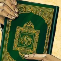 فال استخاره سرکتاب ادعیه تضمینی
