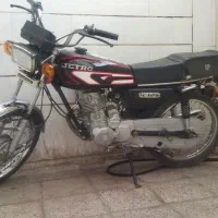 موتور سیکلت