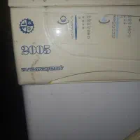 ماشین لباسشویی ازمایش ۵ کیلوگرمی