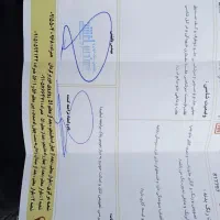 پژو پارس مدل 82|خودرو سواری و وانت|نیشابور, خط کاشمر|دیوار