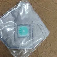 ماسک فیلتردار نانو|پزشکی|طبس, |دیوار