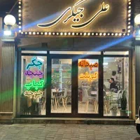 تابلوسازی طهران LED|فروشگاه و مغازه|تهران, آهنگران (سراسیاب دولاب)|دیوار