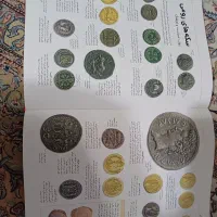 کتاب روم باستان انتشارات سایان|کتاب و مجله تاریخی|تهران, مطهری|دیوار