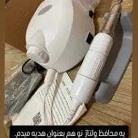 سوهان برقی ماراتن نو فروش فوری با گارانتی|آرایشی، بهداشتی، درمانی|رشت, معلم|دیوار