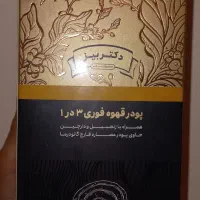 قهوه ماسالا / پودر قهوه فوری ۳در ۱