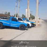 استخدام راننده یدکش