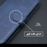 کاور s24 fe|لوازم جانبی موبایل و تبلت|تهران, شادآباد|دیوار