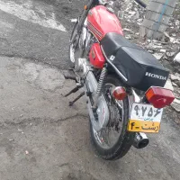 مدارک قلنامه ای